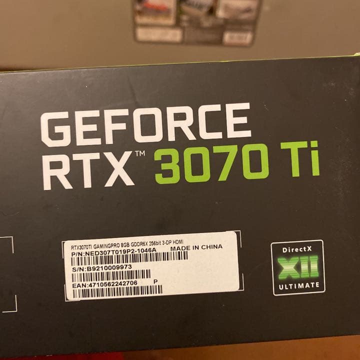グラフィックボード・グラボ・ビデオカード Palit RTX 3070Ti