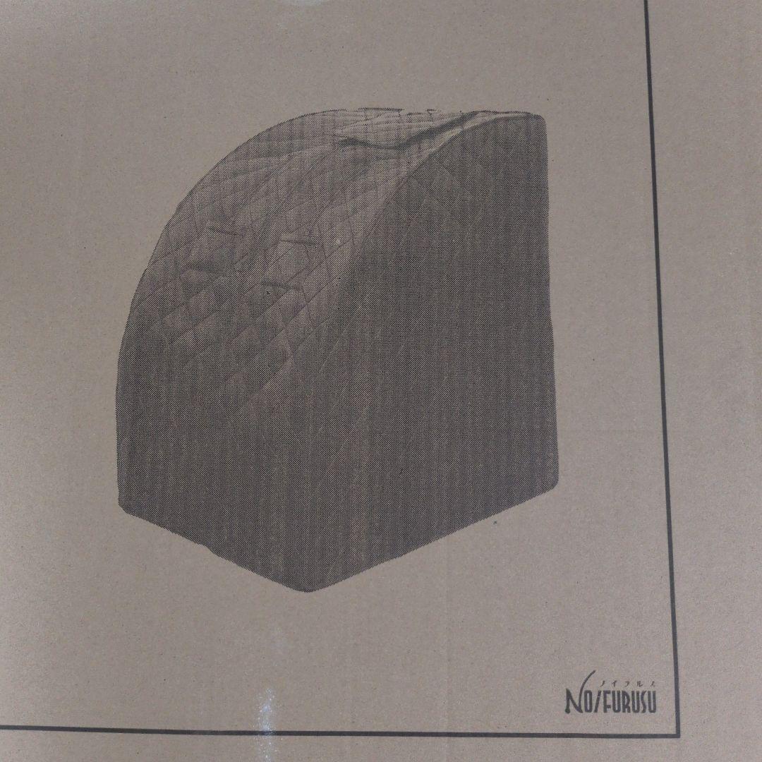 【新品未開封】NOIFURUSUノイフルス　ホームサウナ
