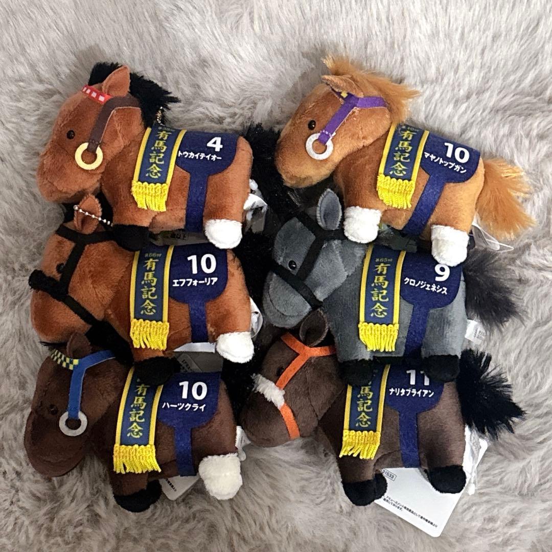 リトルマスコットボールチェーン ぬいぐるみ サラブレッドコレクション2 GIGO