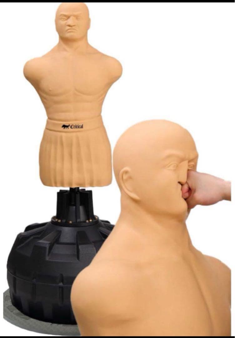 Critical 人型サンドバッグ サンドバッグ 【日本正 規品