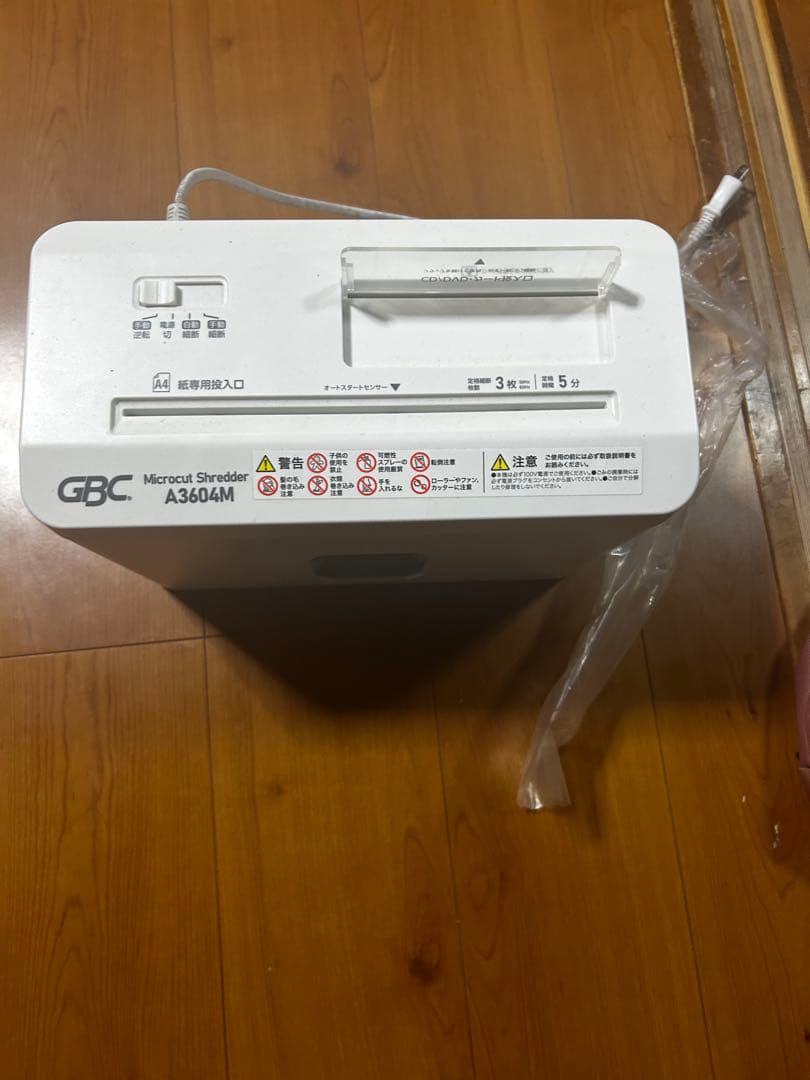 GBC 家庭用シュレッダー A3604M マイクロカット ほぼ未使用 箱なし