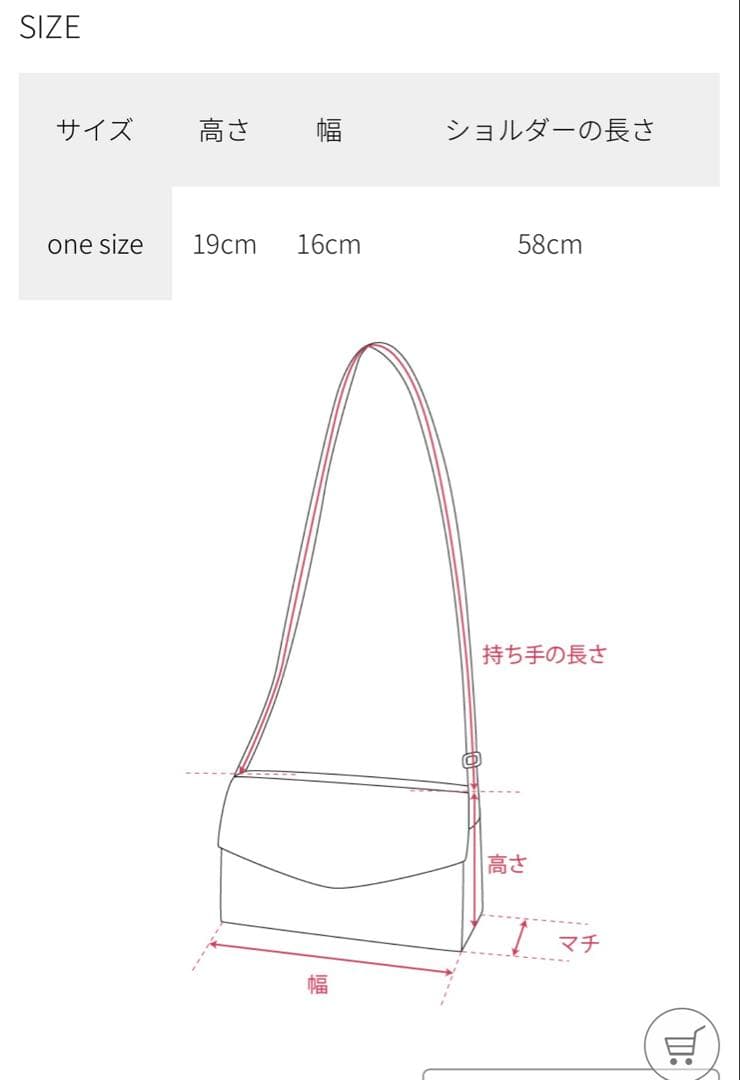 Building Block ビルディングブロック DISC