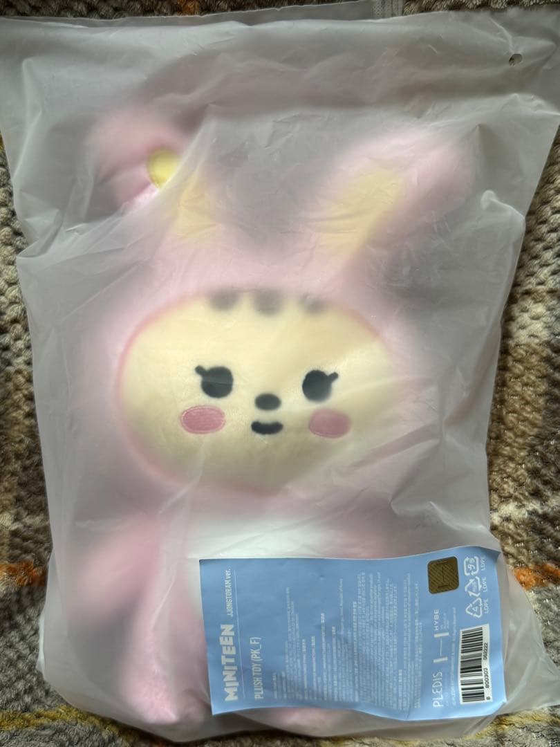 SEVENTEEN セブチ グッズ