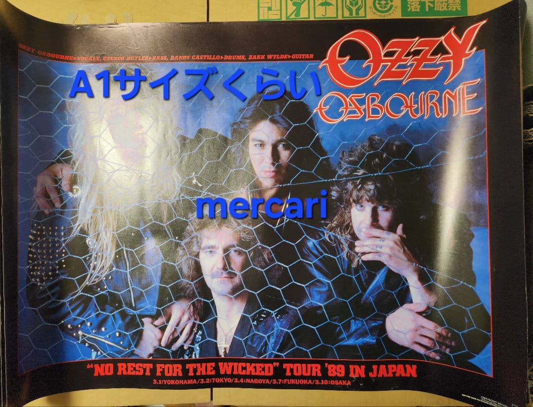 Ozzy Osbourne/オジー・オズボーンA1ポスター/ピン穴無し/匿名発送