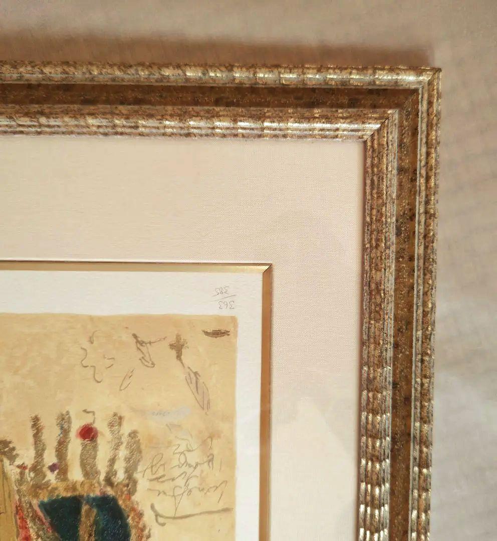 特価◯絵画 シルクスクリーン版画　額装品