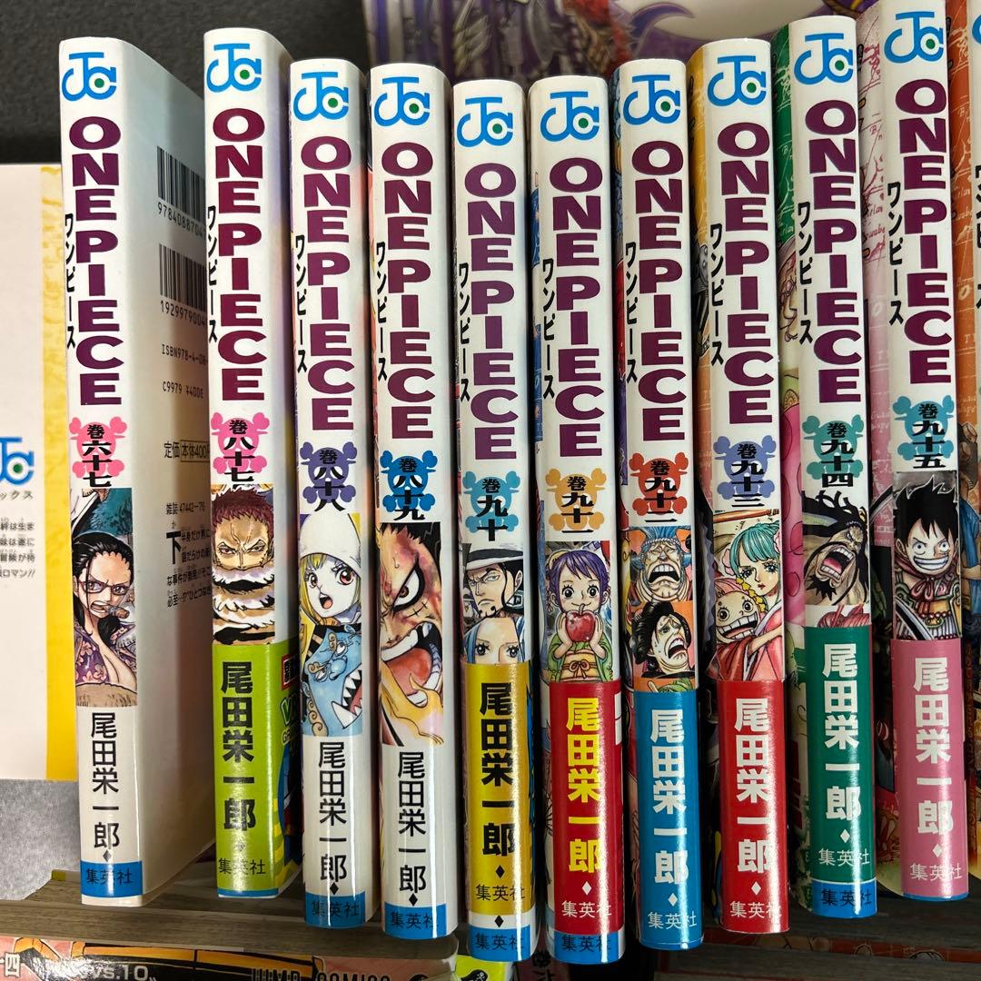 ワンピース 1巻〜111巻セット