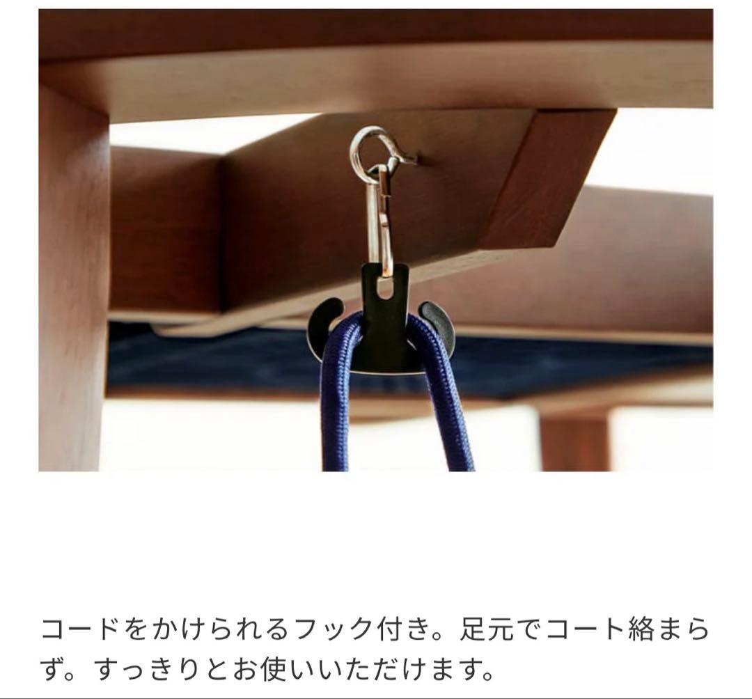 unico METTE(メッテ)　こたつテーブル ウォールナット