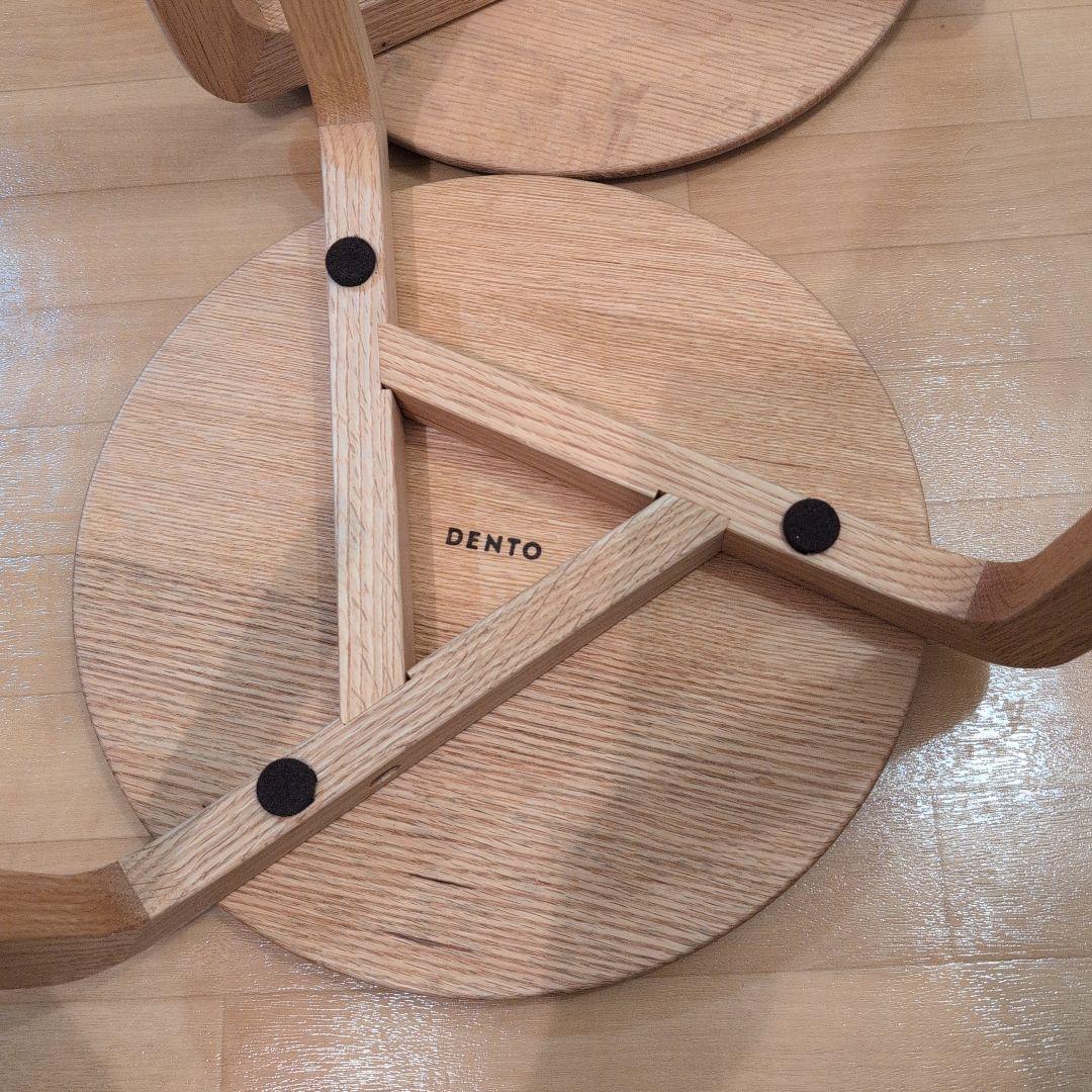 DENTO　LISCIO　スツール　3本脚