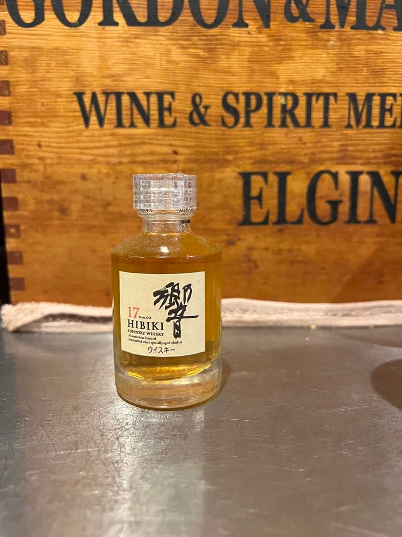 響17年　ミニボトル