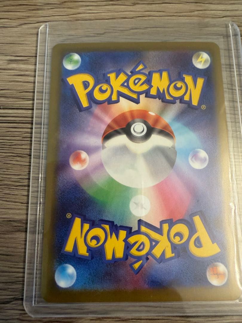 カナリィSAR ポケモンカード　まとめ売り