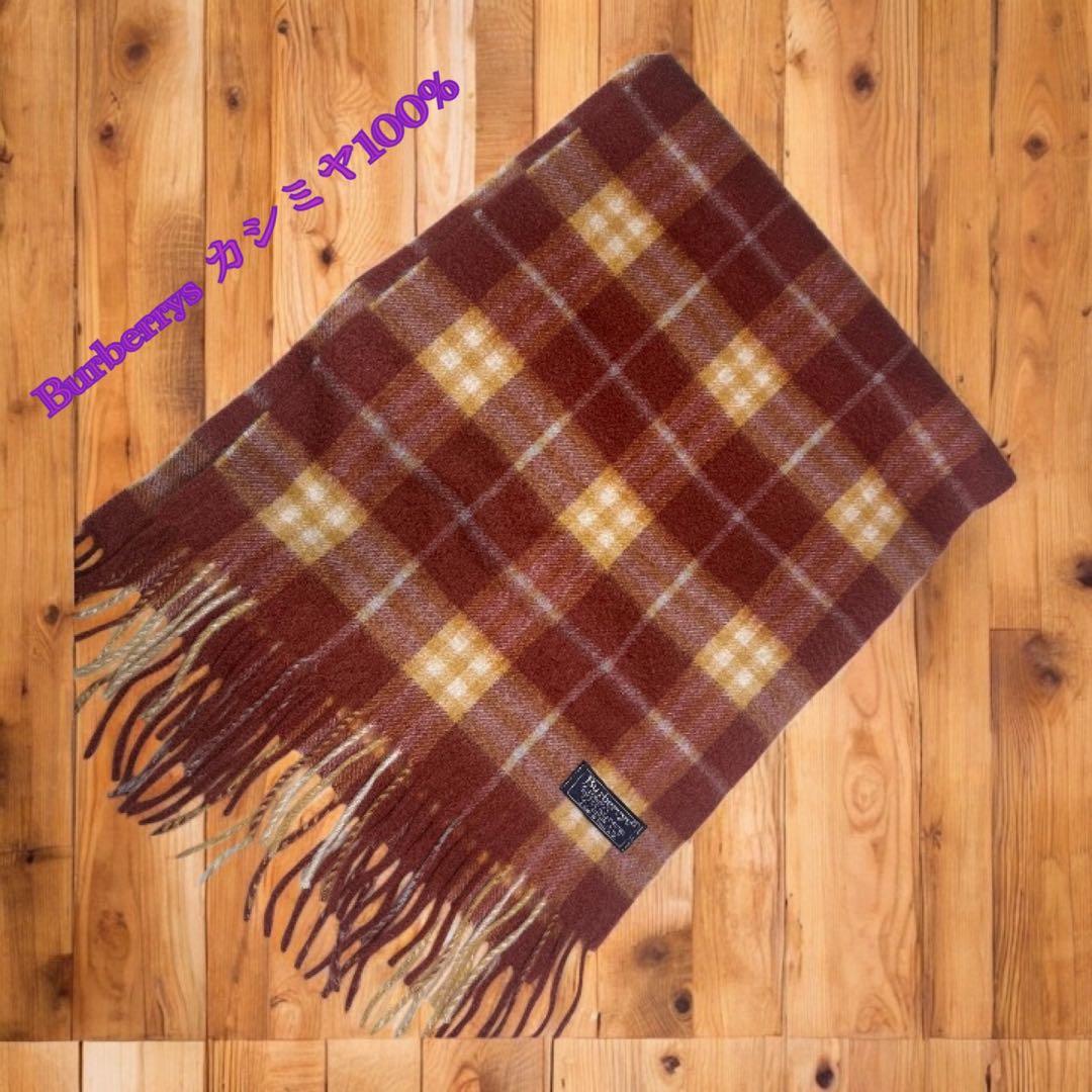 希少色 BURBERRYs バーバリー ノバチェック マフラー カシミヤ100%