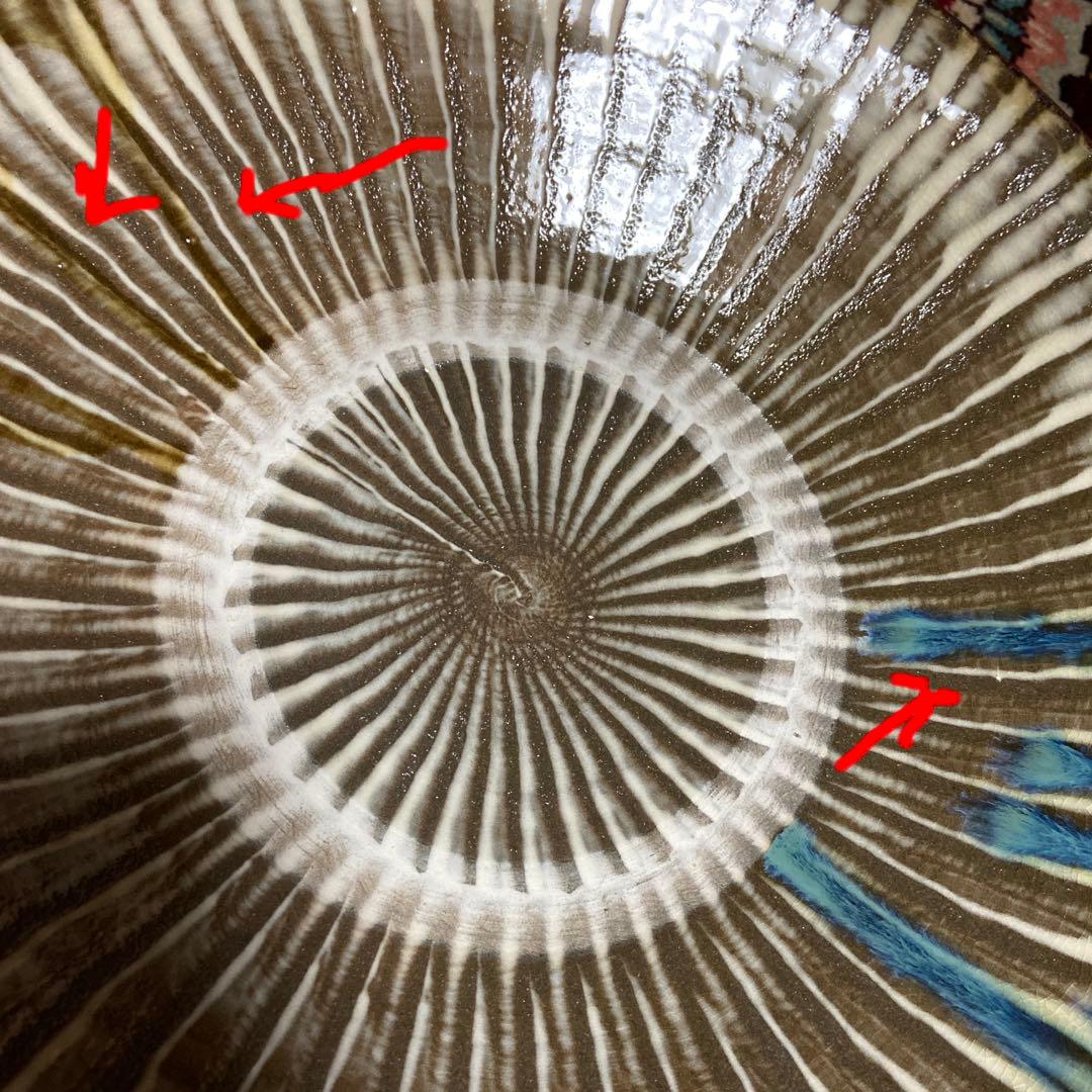 黒木釜　小鹿田焼　大皿　唐臼　飛び鉋　刷毛目　釉薬二色がけ　美品　窯元購入