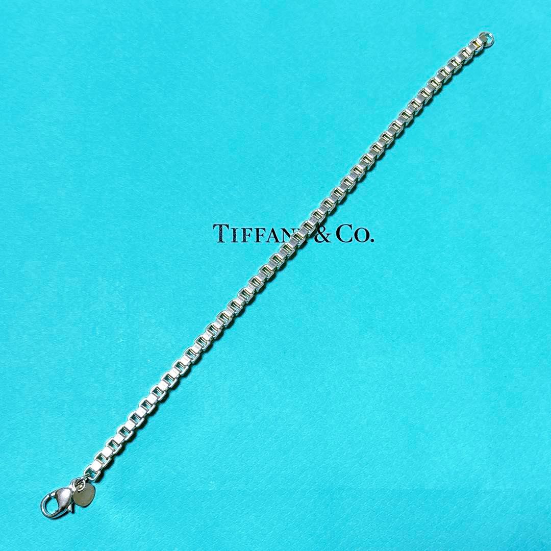 【美品】18.7cm ティファニー ベネチアン ブレスレット シルバー925