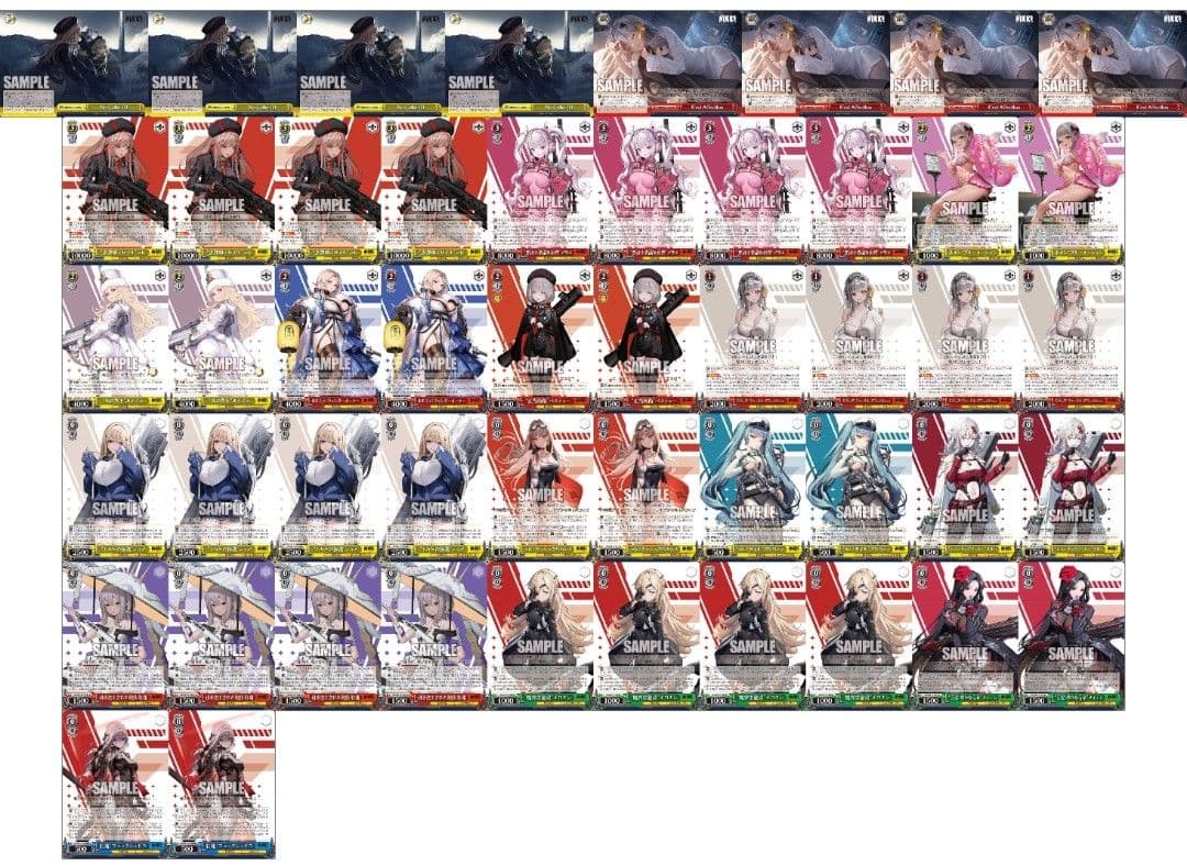 扉電源　扉枝　８電源　８扉（１連動２種）デッキ販売　NIKKE