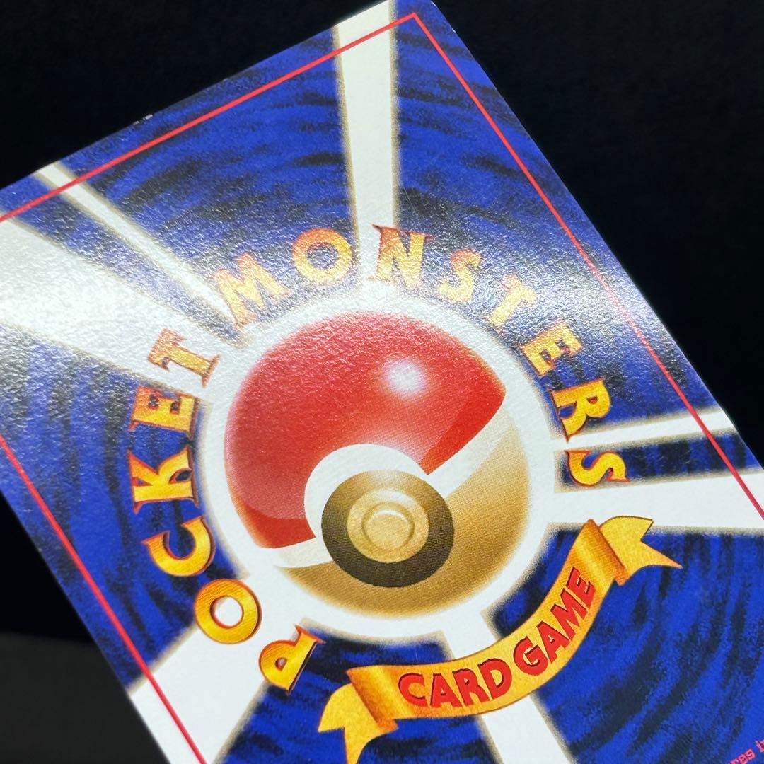 【希少】ミュウ 旧裏 プロモ No.151 サザンアイランド 1999年