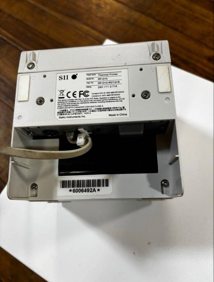 Air レジ（1セットの価格） エアレジ用ドロア、プリンター等