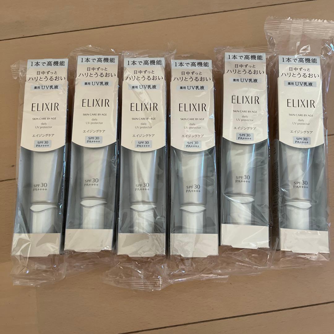 新品　未開封　ELIXIR 日焼け止め SPF30 PA＋＋＋＋6本セット