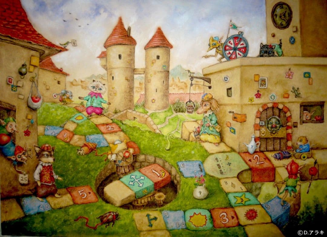 ✴️超特別価格【原画】『スゴロック居住区』犬　猫　動物画　パステル画　風景画