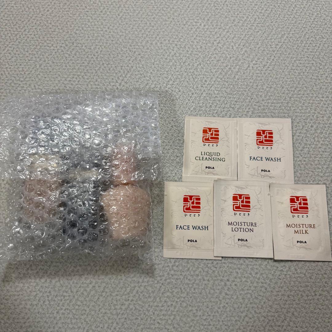 クレドポー　ポールアンドジョー　化粧品3点まとめ売り