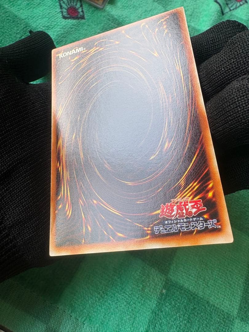 ブラックマジシャンガールP4-01