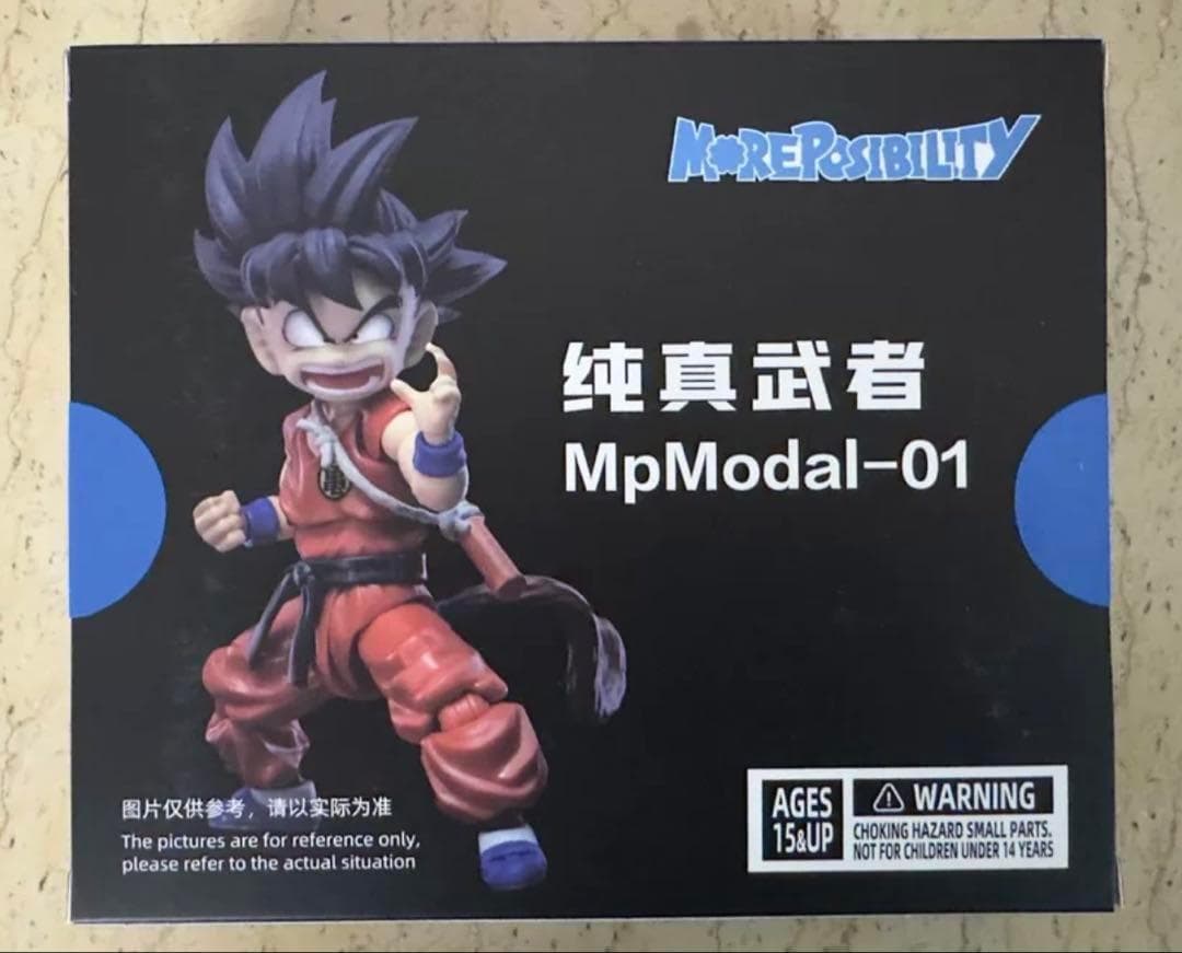 S.H.Figuarts 孫悟空 少年期用 カスタムヘッドパーツ