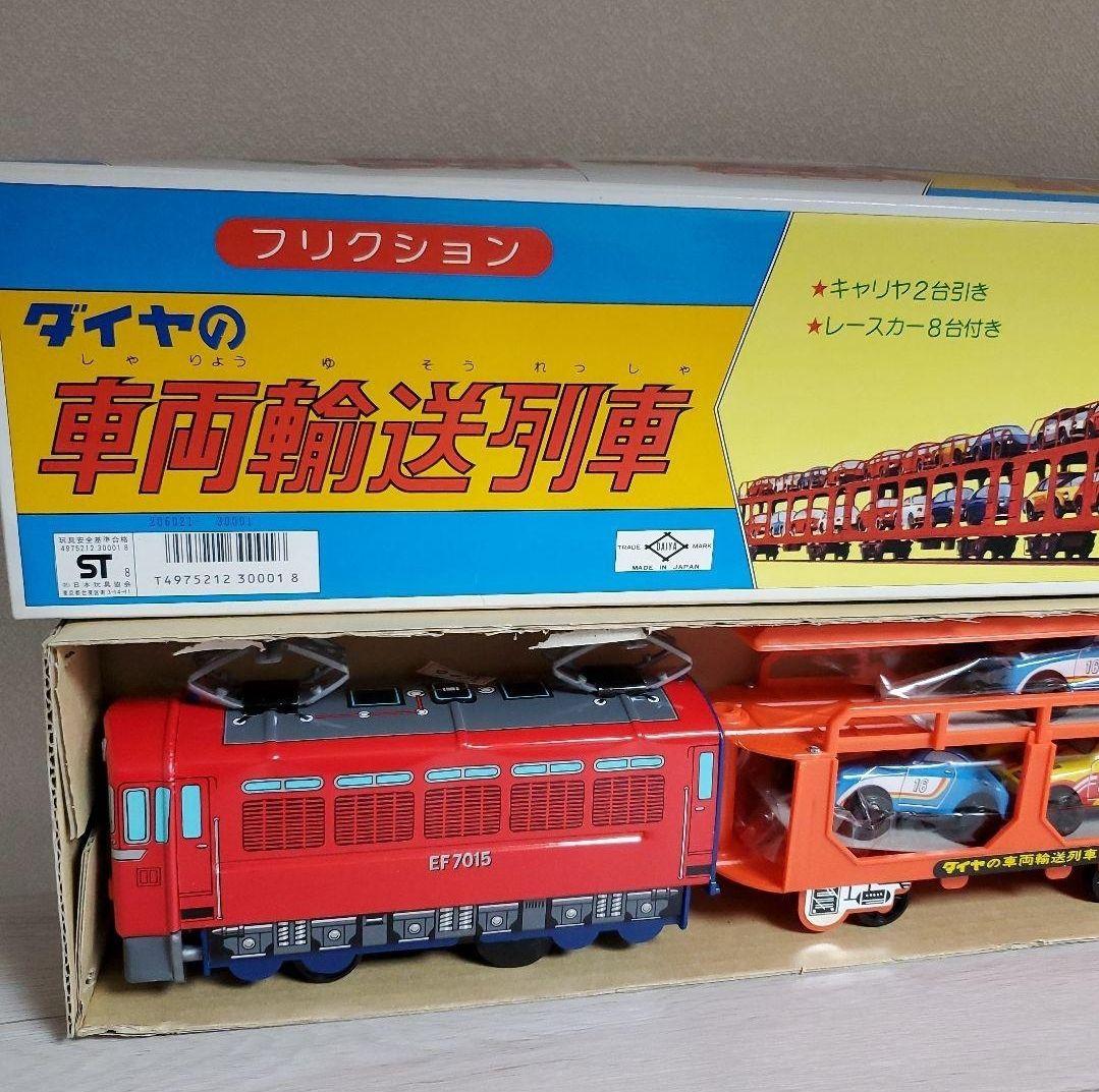 ダイヤ 車両輸送列車