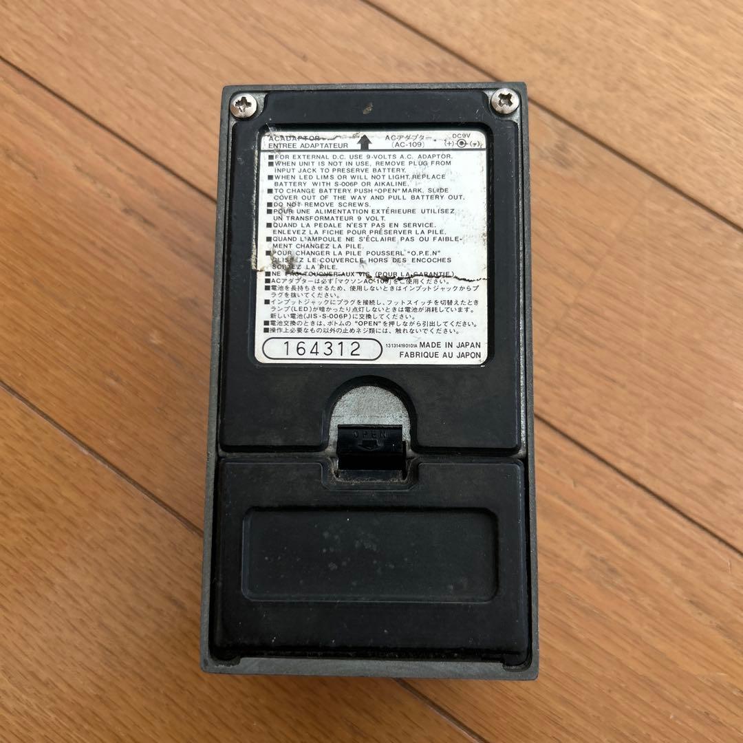 ギター Maxon OD-02 OVERDRIVE PLUS