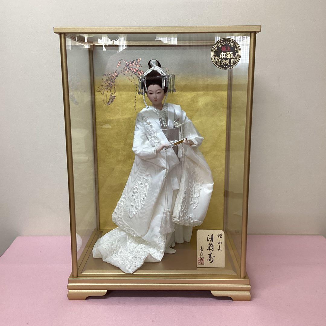 ケース飾り　桂由美　花嫁人形　寿㐂代作　清萌寿　極上本頭