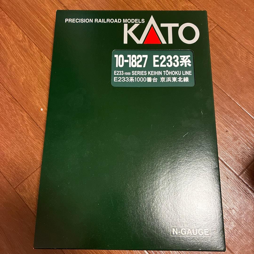 ク*チ様 カトー　10-1826/27/28 E233系1000番台　京浜東北線