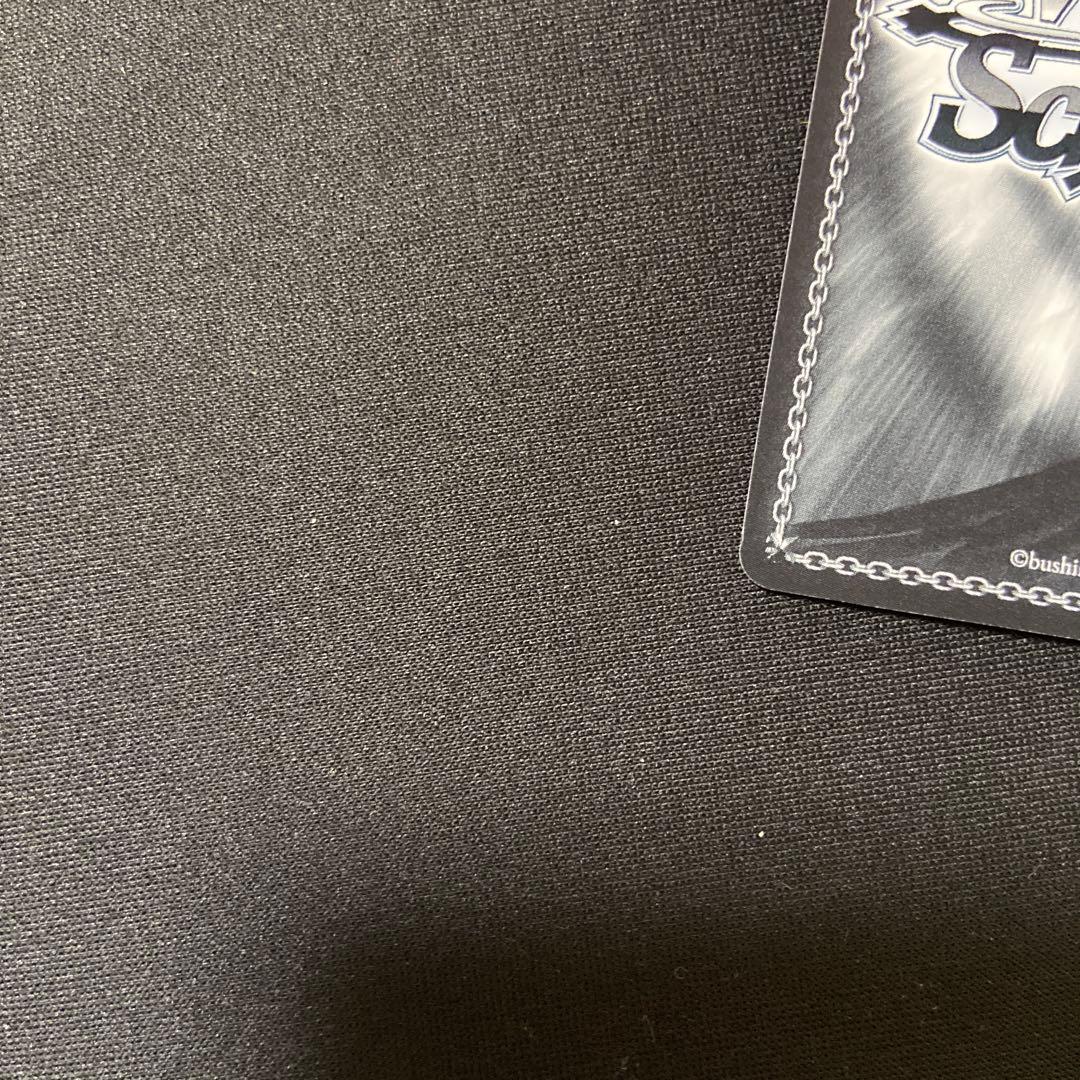 ヴァイス　プリズマファンタズム　元気いっぱい　イリヤ SP