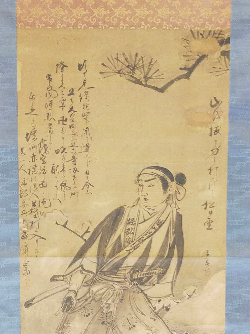 ♥掛軸♥　赤穂浪士　堀部安兵衛　桐箱付き　掛け軸　骨董　古玩　中国　レトロ