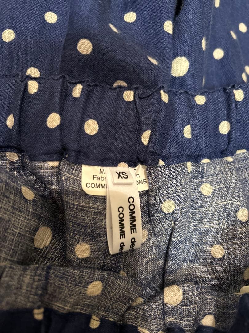 【23(日)迄】コムデギャルソン　コムコム　　ドットサルエルパンツ　XS