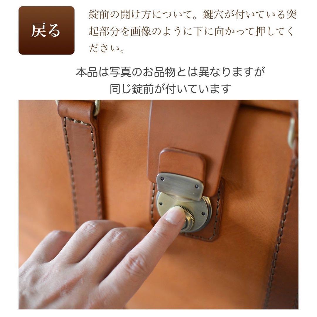 【極美品】HERZ ヘルツ RESO. ラップフラップ 2way ビジネスバッグ