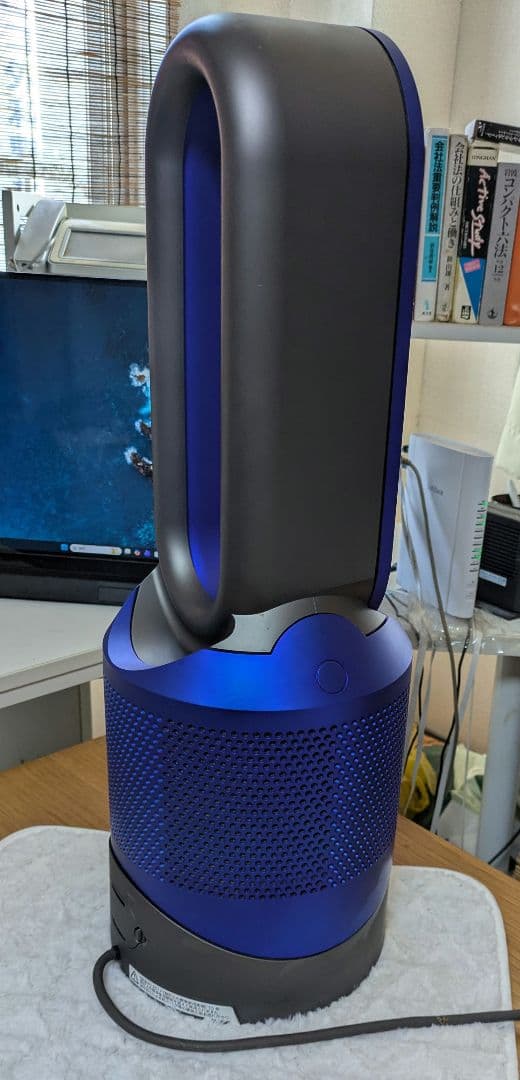 美品　ダイソン pure hot+cool HP03暖房・扇風・空気清浄