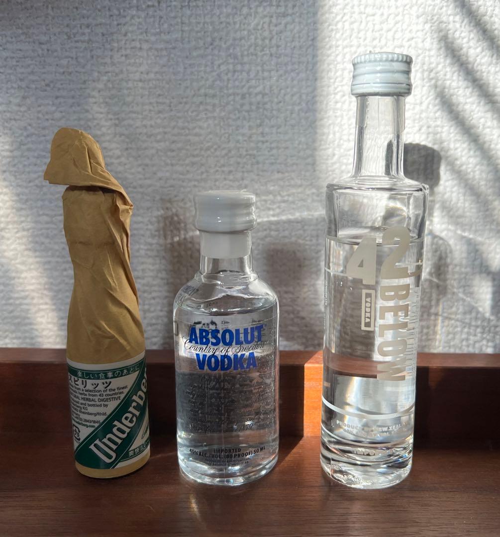 ウイスキー　焼酎　響などミニボトル　セット