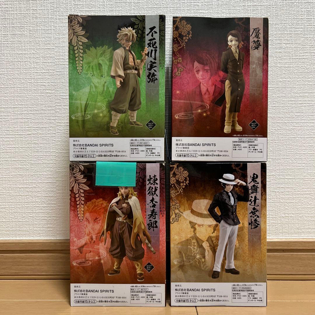 「未開封」鬼滅の刃 煉獄杏寿郎 フィギュア ほか4体セット