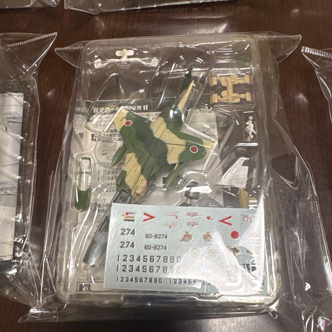 日本の翼コレクション(JASDF Collection) 8個セット 1/144