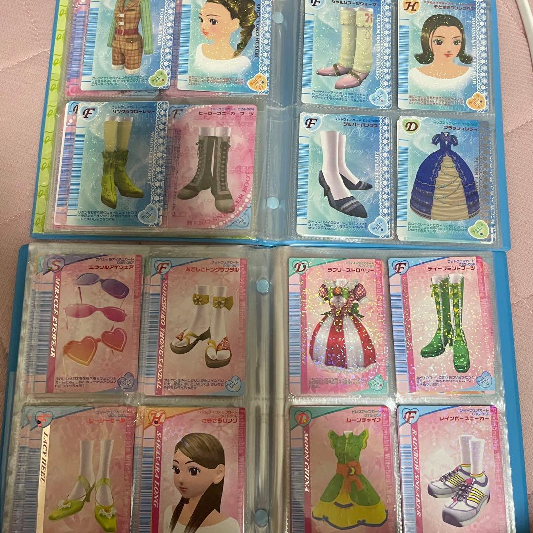 最終値下げ　ラブ&ベリー　ファイル　カード