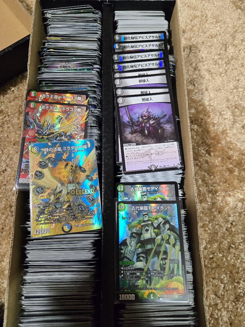 デュエマ　カードまとめ売り　ゲンムエンペラー　シラハ　神アート　シークレット