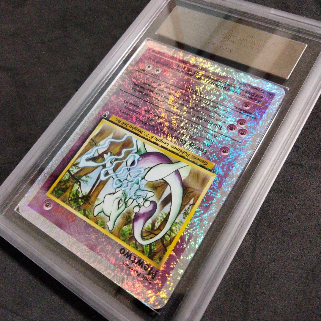 大セール 初期 ミュウツー ポケカ レジェンダリ リバースホロ 旧裏 ARS8