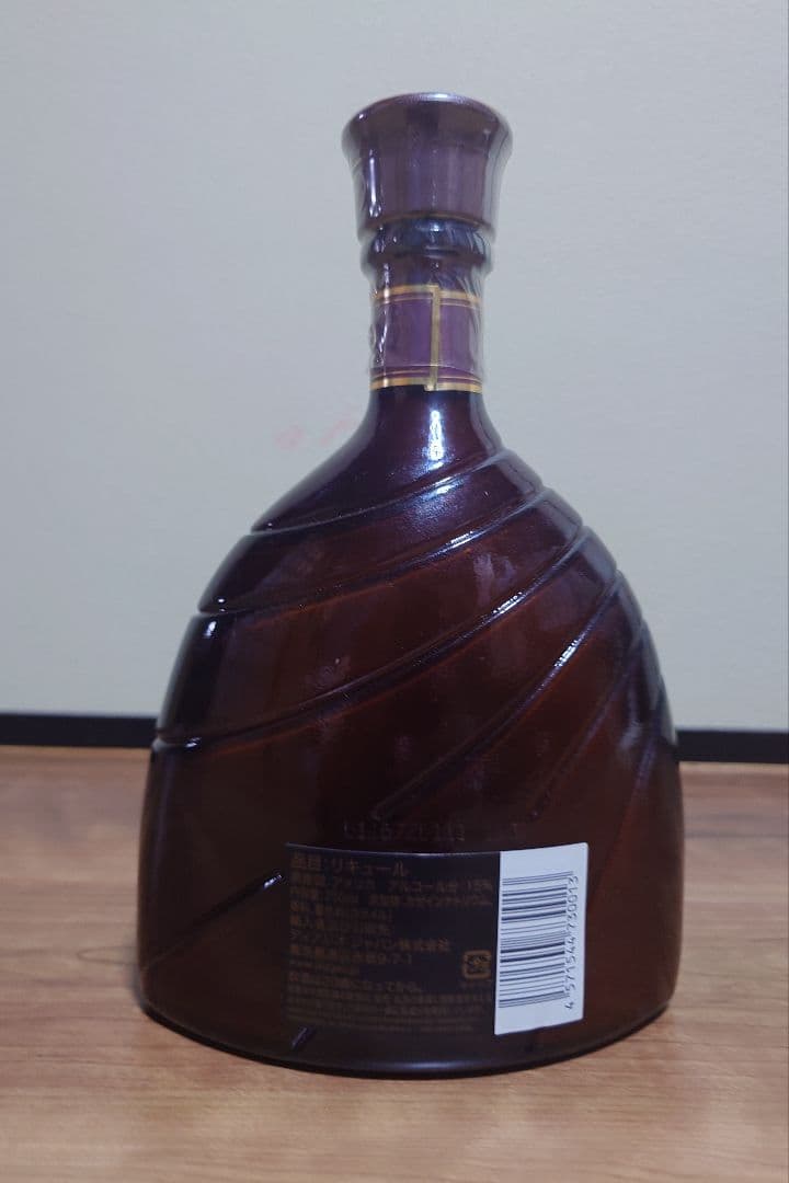 【希少750ml】GODIVA チョコレートリキュール750ml 　新品未開封