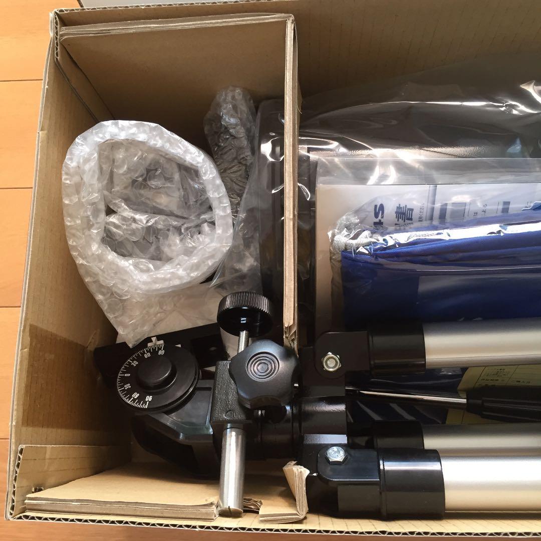 ビクセン スペースアローR114S