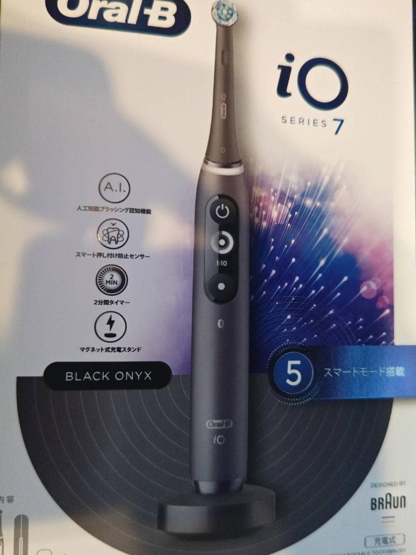 ブラウン iOM72J22BDBK-W オーラルB 電動歯ブラシ