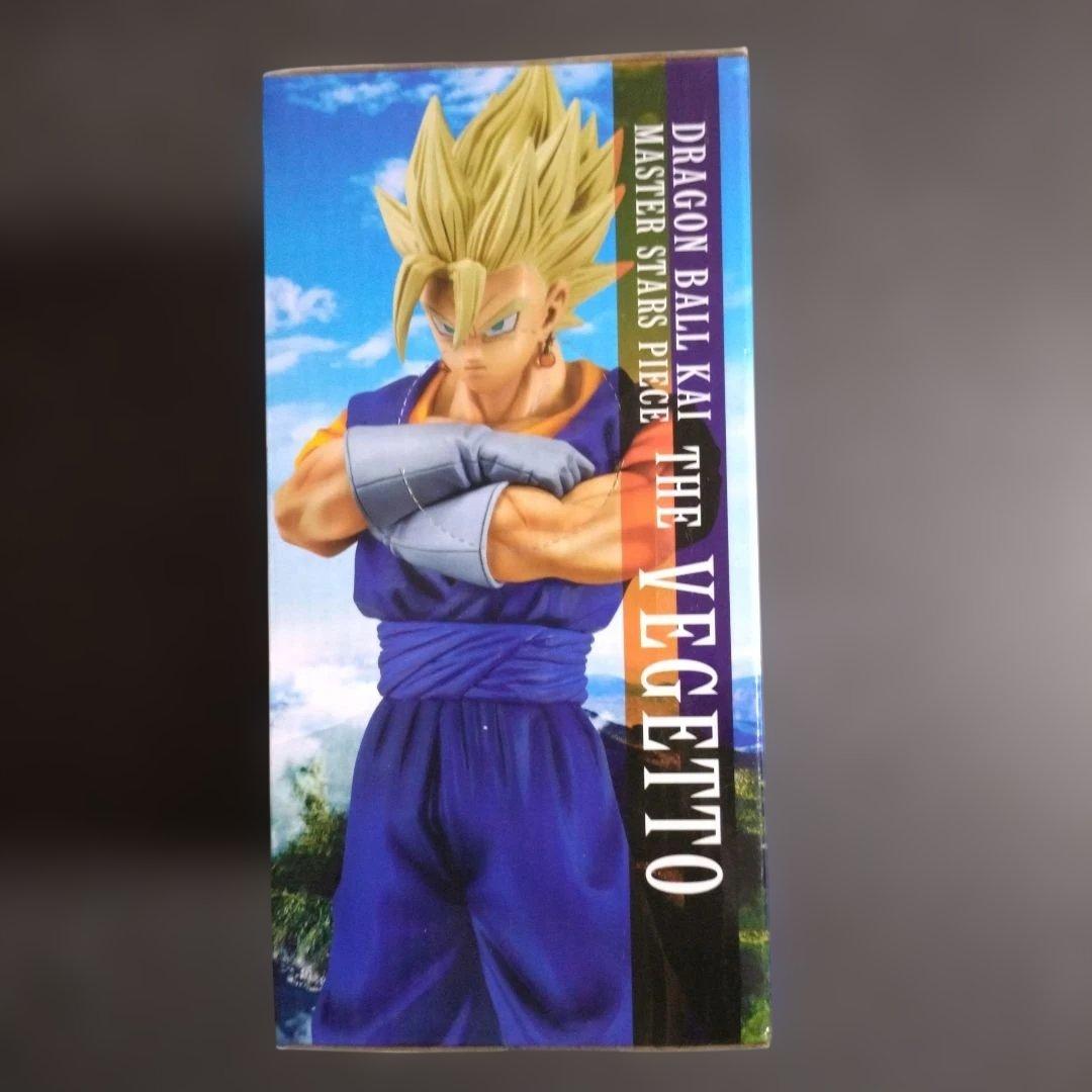 【新品未開封】ドラゴンボール　МSPベジット