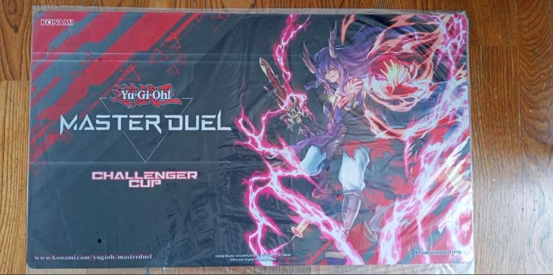 遊戯王　破械神王ヤマ　マスターデュエル　公式　プレイマット