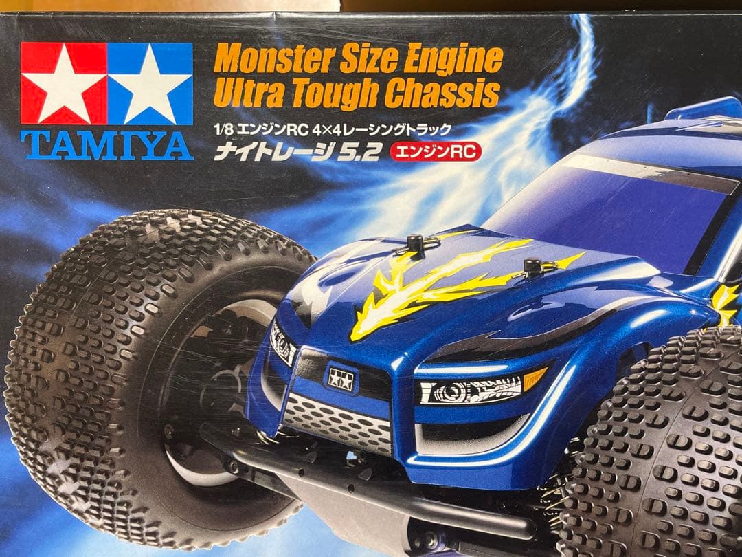 タミヤ　エンジンRCカー　1/8 RCEナイトレージ5.2 組み立てキット