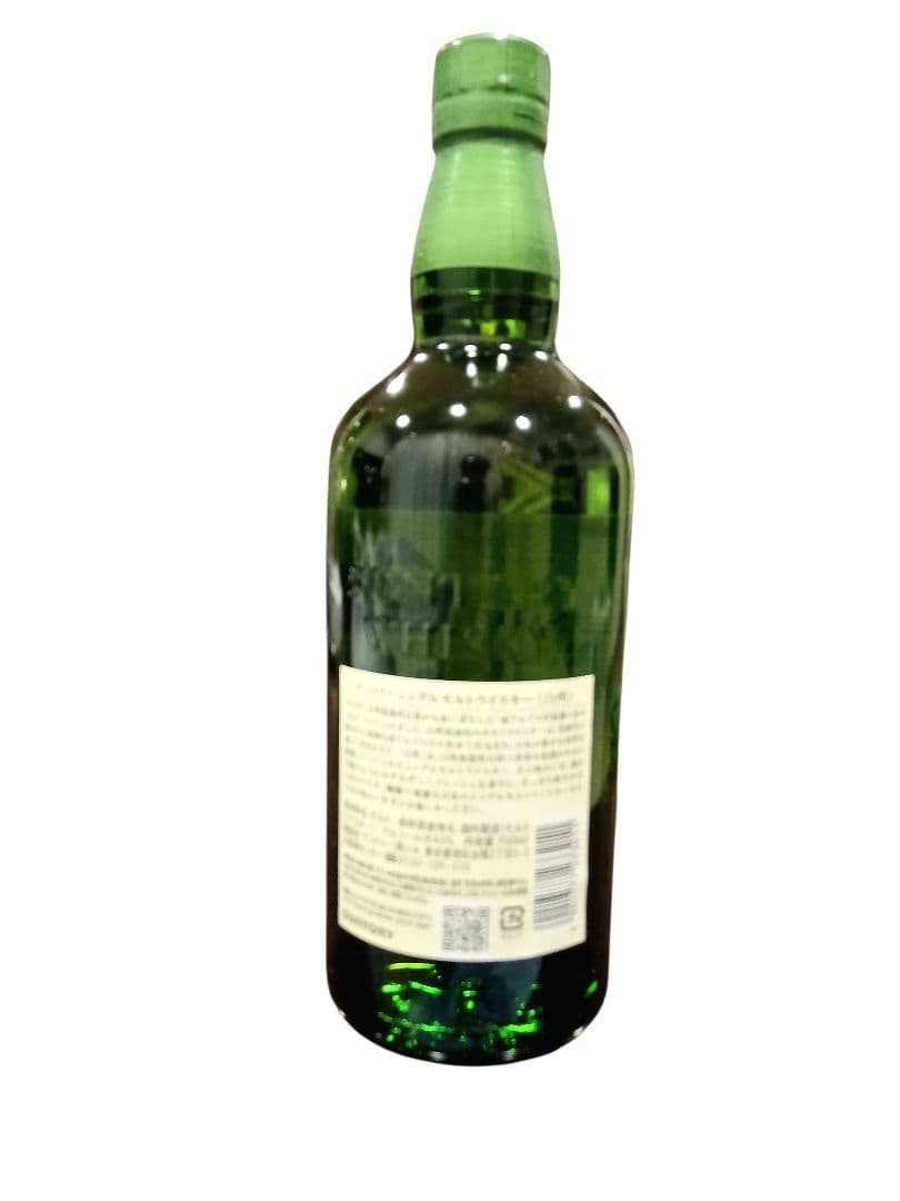 THE HAKUSHU シングルモルトウイスキー