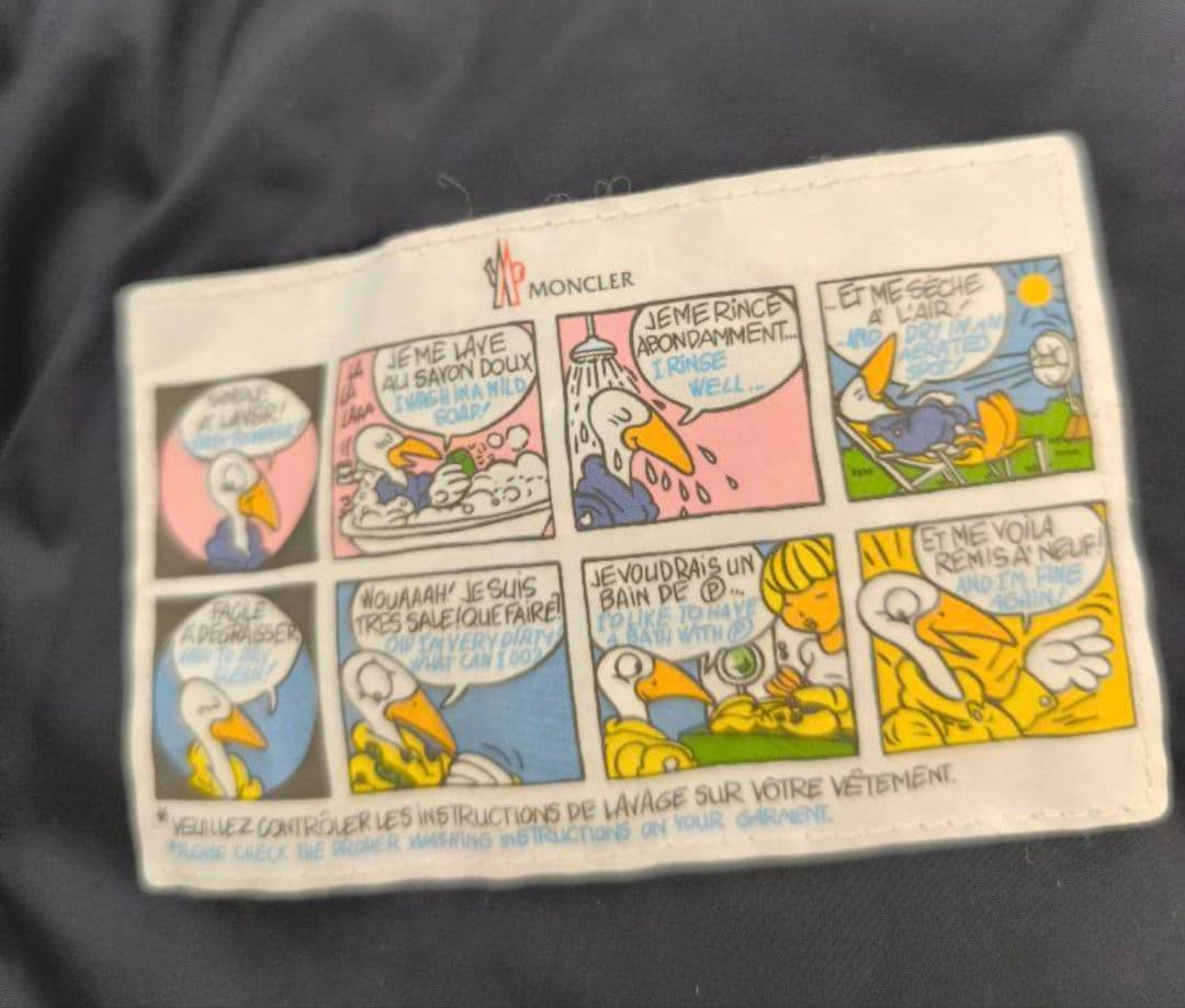 (本日限定値下げ)　未使用　モンクレール　ダウン　ネイビー　2A