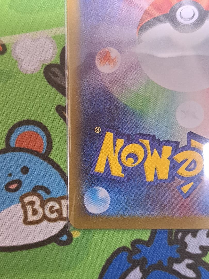 ビクティニ 新品未開封 争奪戦 プロモ BWR➕チェレンSR