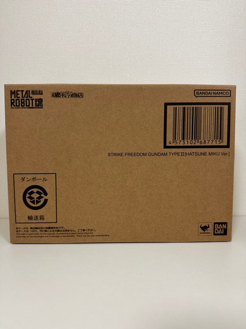 L ROBOT魂 ストライクフリーダムガンダム弐式 初音ミク Ver.